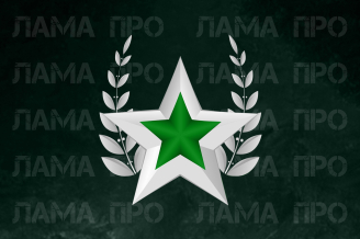 Режим работы в праздники